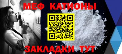 марихуана Канаш