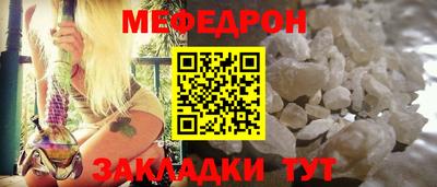твердый Камышлов