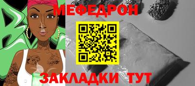 твердый Камышлов