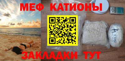 марихуана Канаш