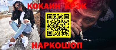 марихуана Канаш