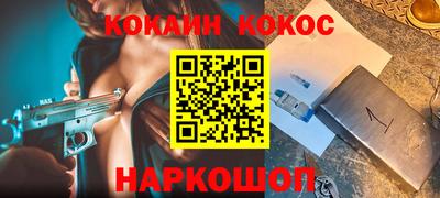 первитин Кандалакша