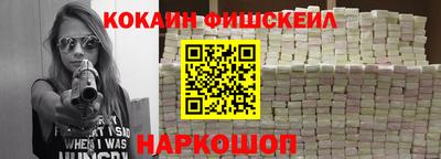 марихуана Канаш