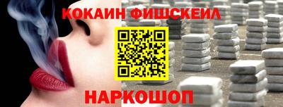 индика Кимры