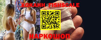 марихуана Канаш