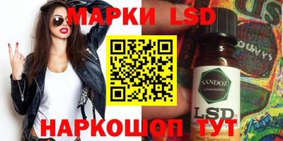 первитин Кандалакша