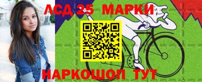 твердый Камышлов