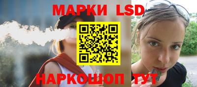 первитин Кандалакша
