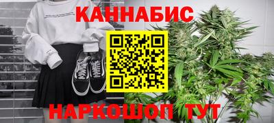 индика Кимры