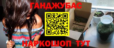 первитин Кандалакша