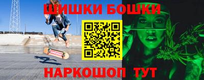 первитин Кандалакша