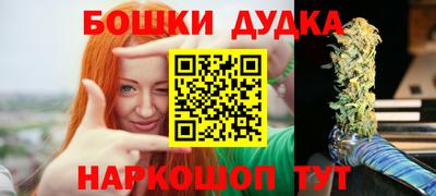первитин Кандалакша