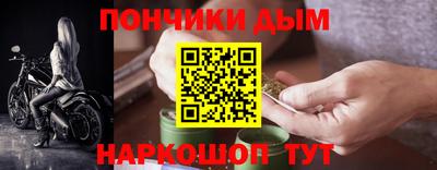 первитин Кандалакша
