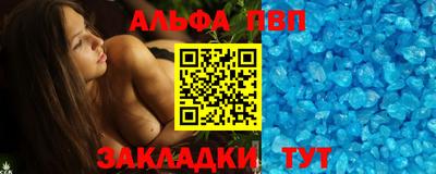 марихуана Канаш