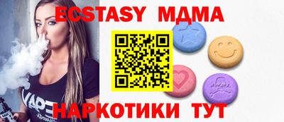 твердый Камышлов