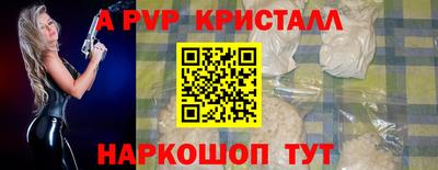 марихуана Канаш