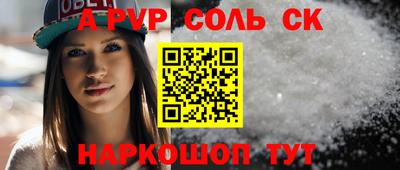 твердый Камышлов