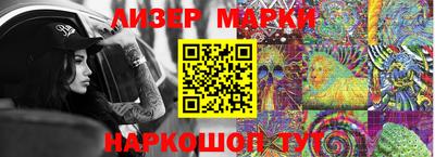 первитин Кандалакша