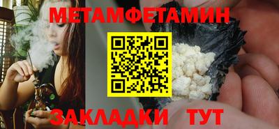 марихуана Канаш