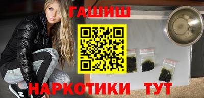 твердый Камышлов