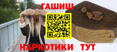 индика Кимры