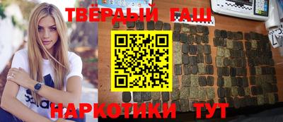 твердый Камышлов