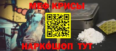 марихуана Канаш