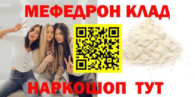 твердый Камышлов