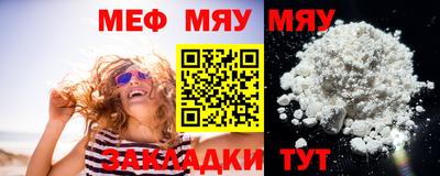 индика Кинель