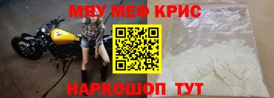 твердый Камышлов