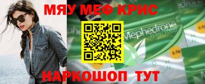 индика Кинель