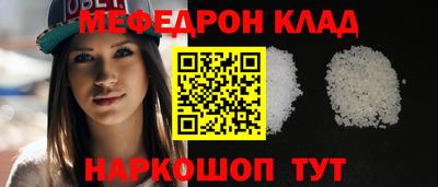 твердый Камышлов