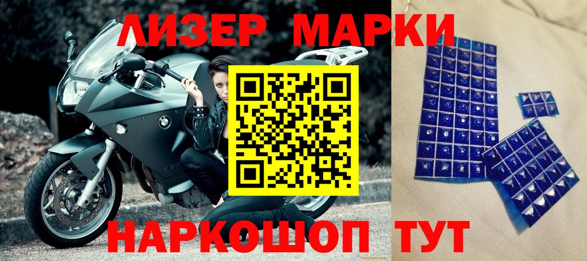 Меф Алапаевск